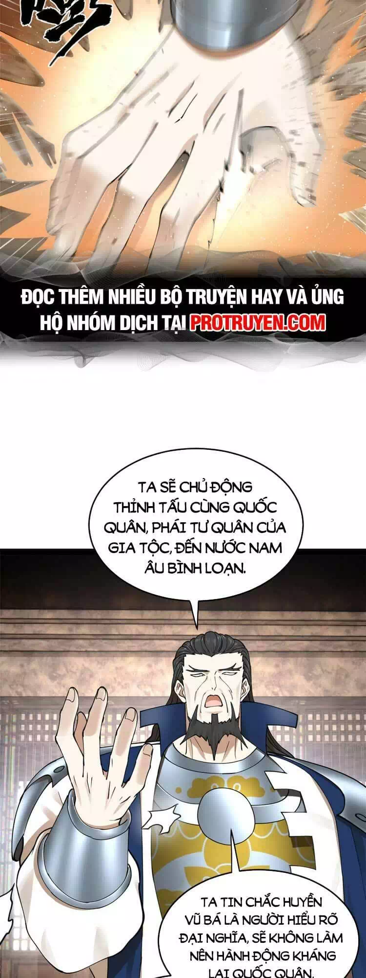 Chapter 56 - Image 3