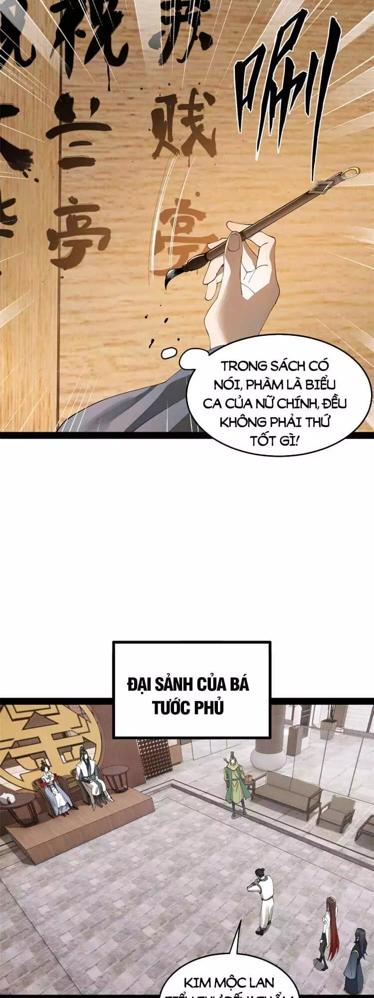 Chapter 56 - Image 23