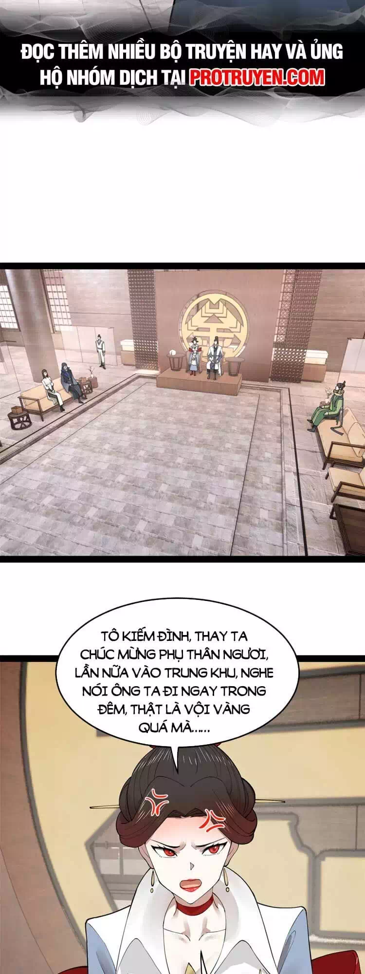Chapter 56 - Image 27
