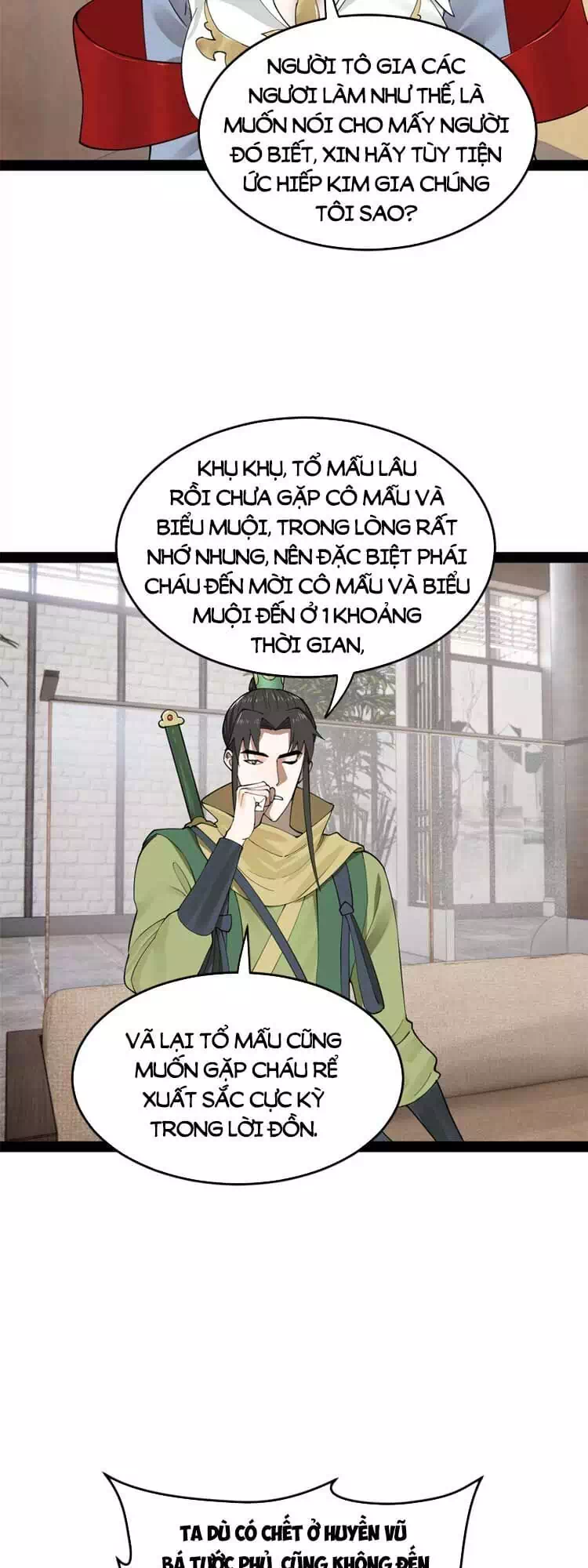 Chapter 56 - Image 28