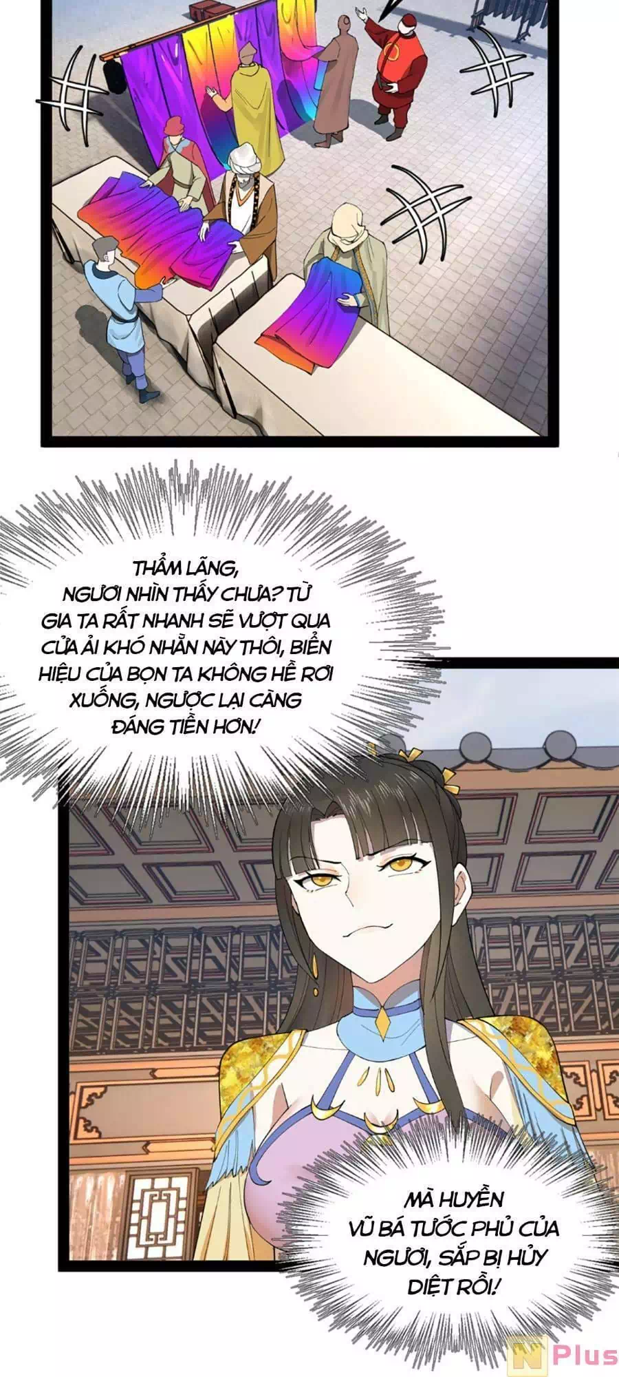 Chapter 57 - Image 26