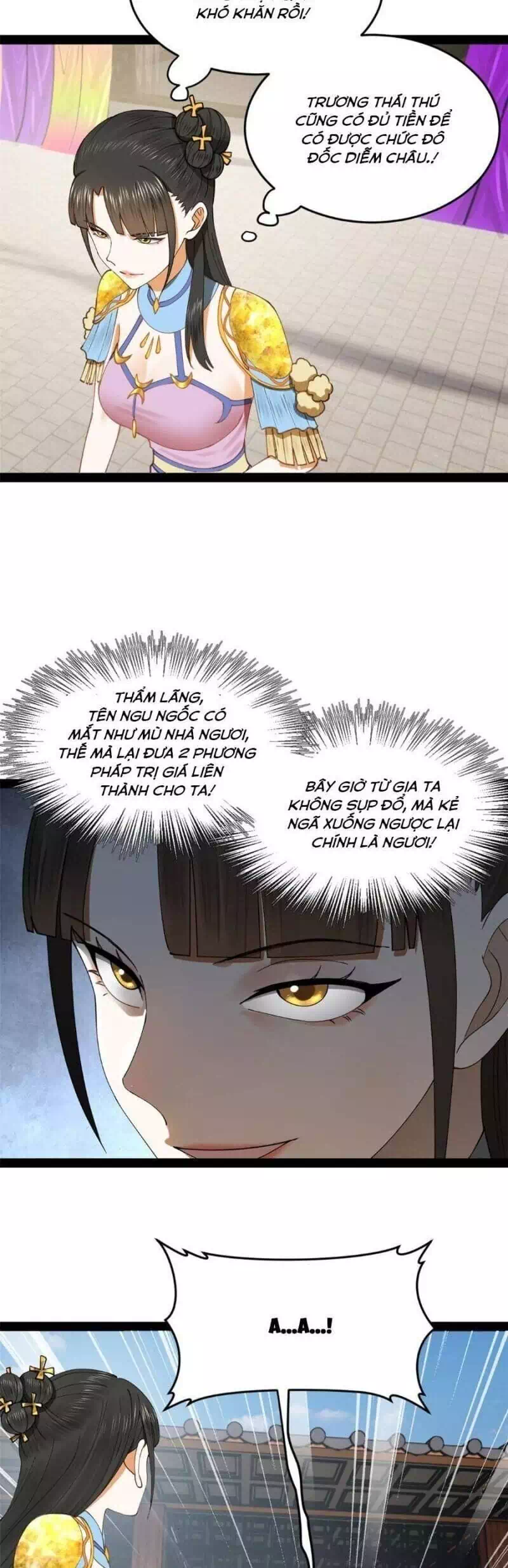 Chapter 58 - Image 20