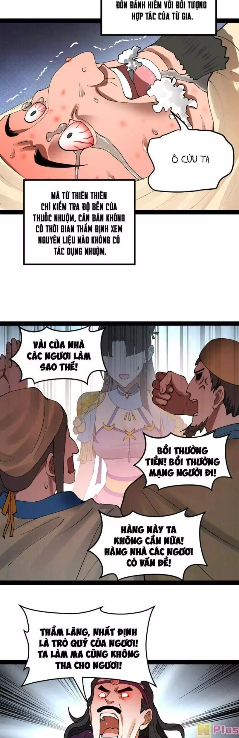 Chapter 58 - Image 23