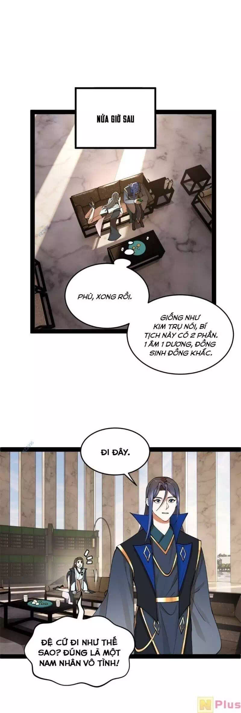 Chapter 58 - Image 35