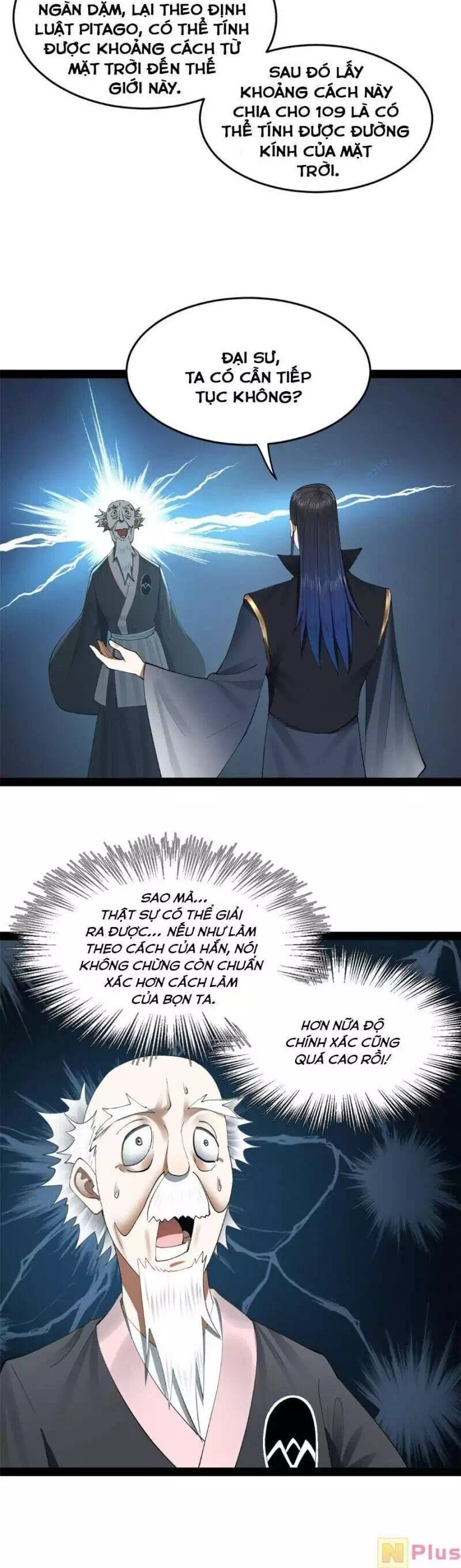 Chapter 58 - Image 10