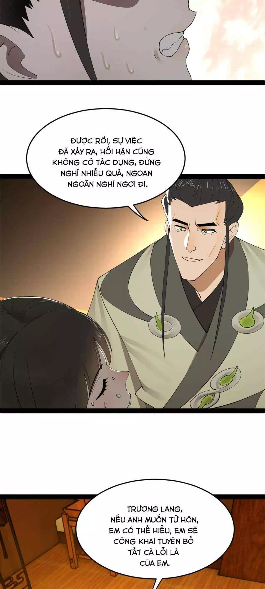 Chapter 59 - Image 1