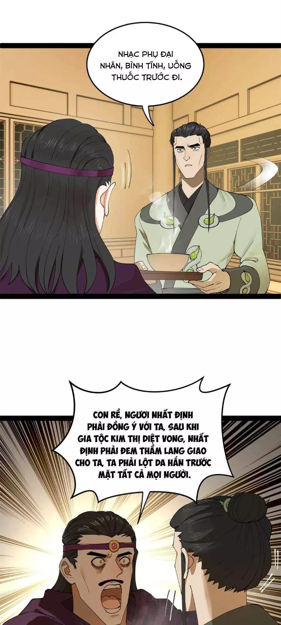 Chapter 59 - Image 8