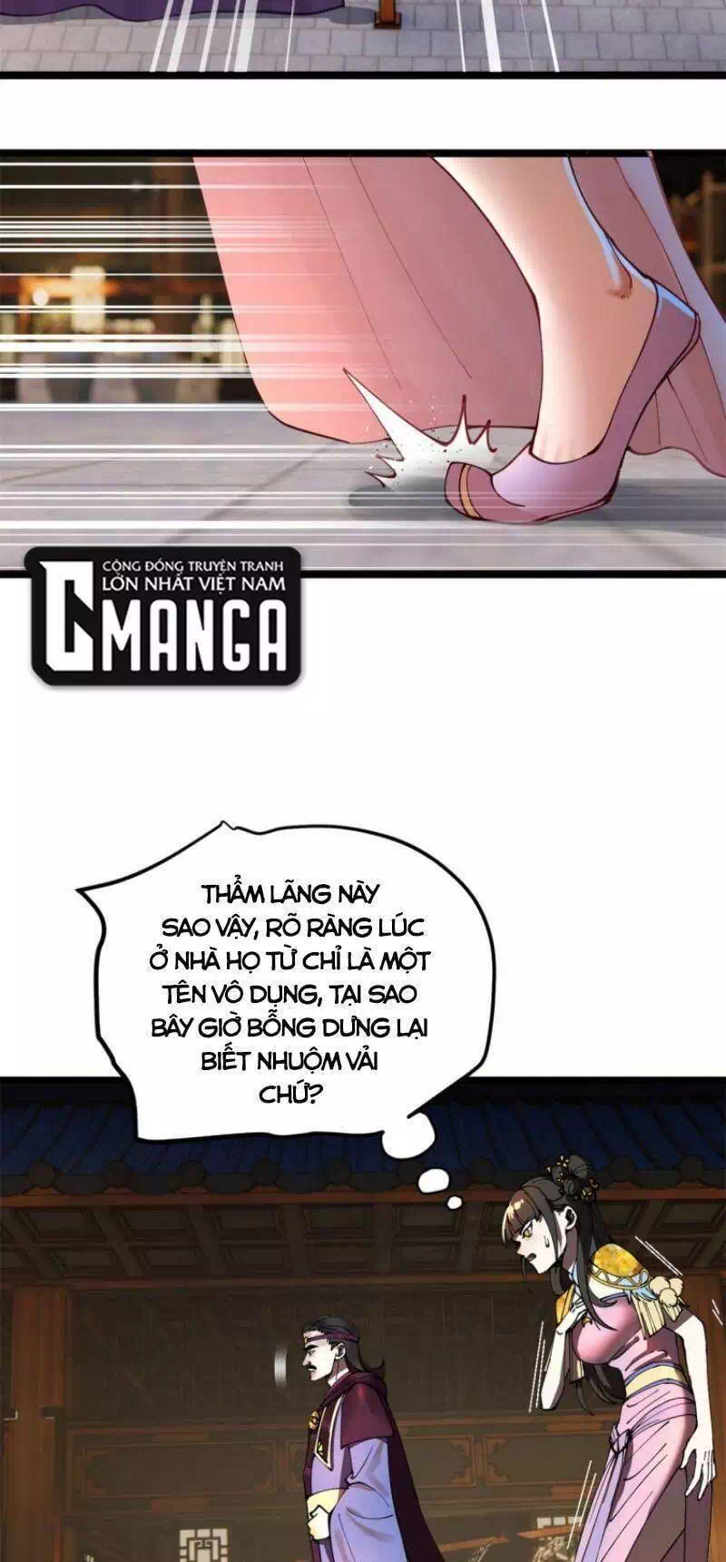 Chapter 6 - Image 6
