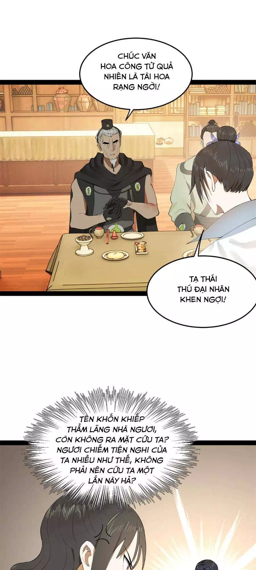Chapter 66 - Image 40