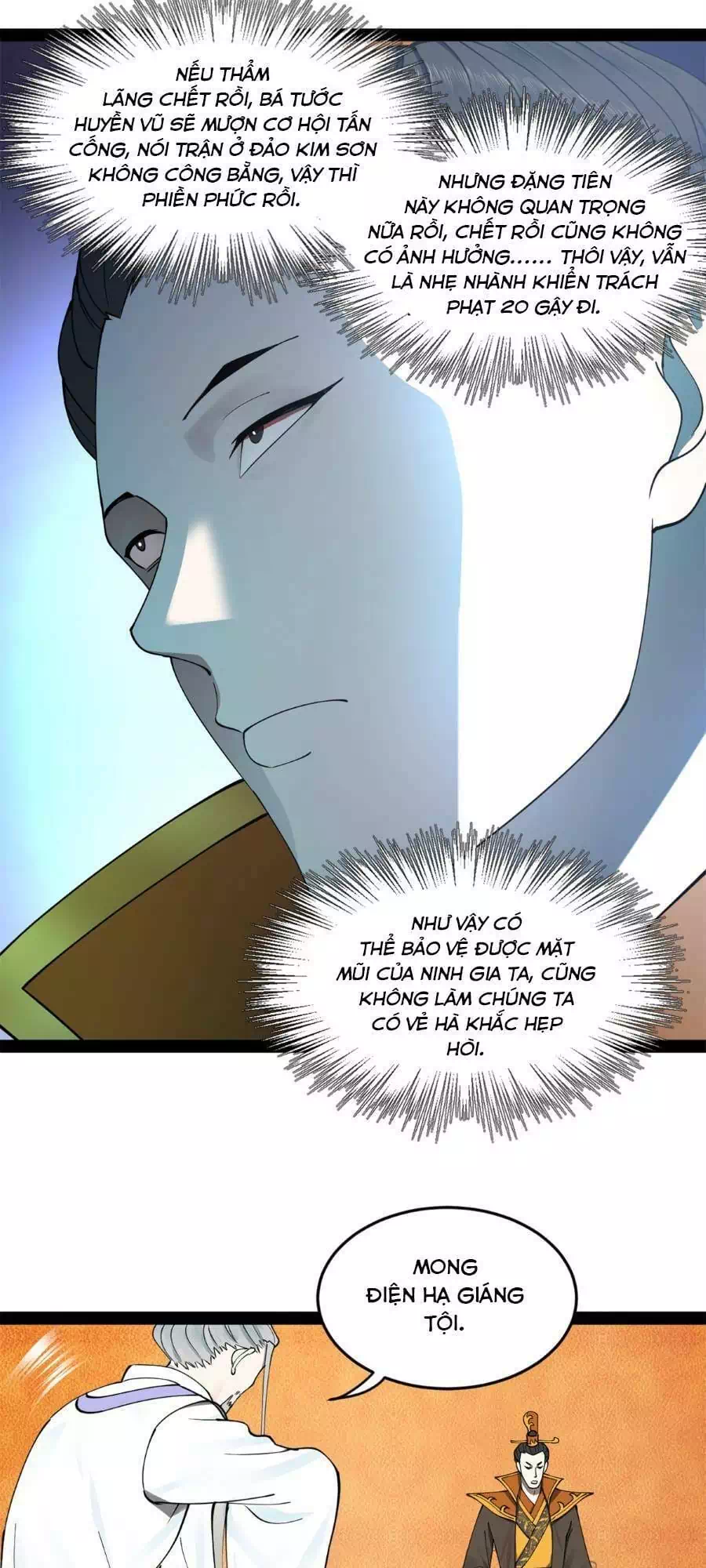 Chapter 67 - Image 13