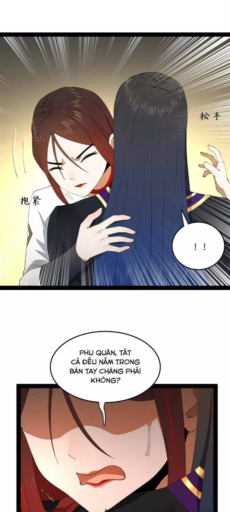 Chapter 68 - Image 25