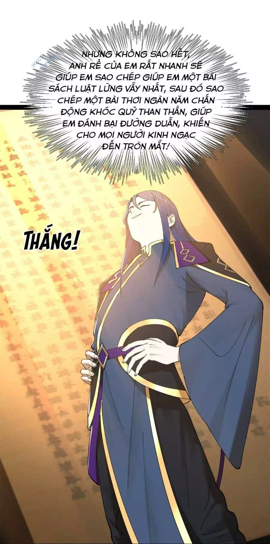 Chapter 69 - Image 2