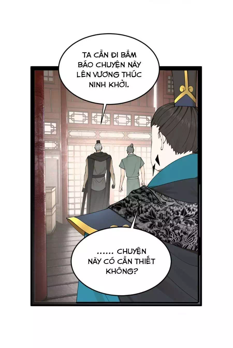 Chapter 71 - Image 1