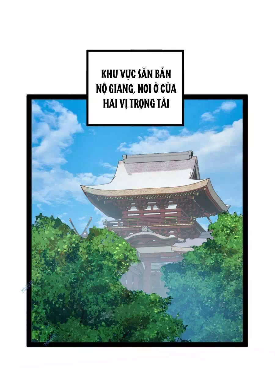 Chapter 71 - Image 2