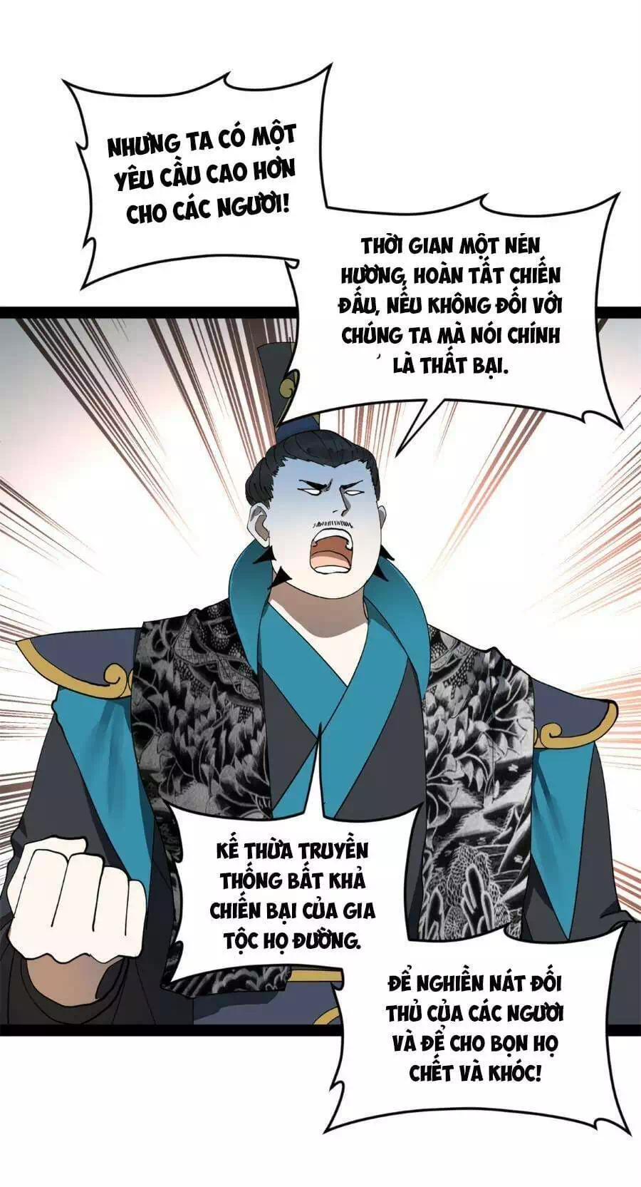 Chapter 71 - Image 50