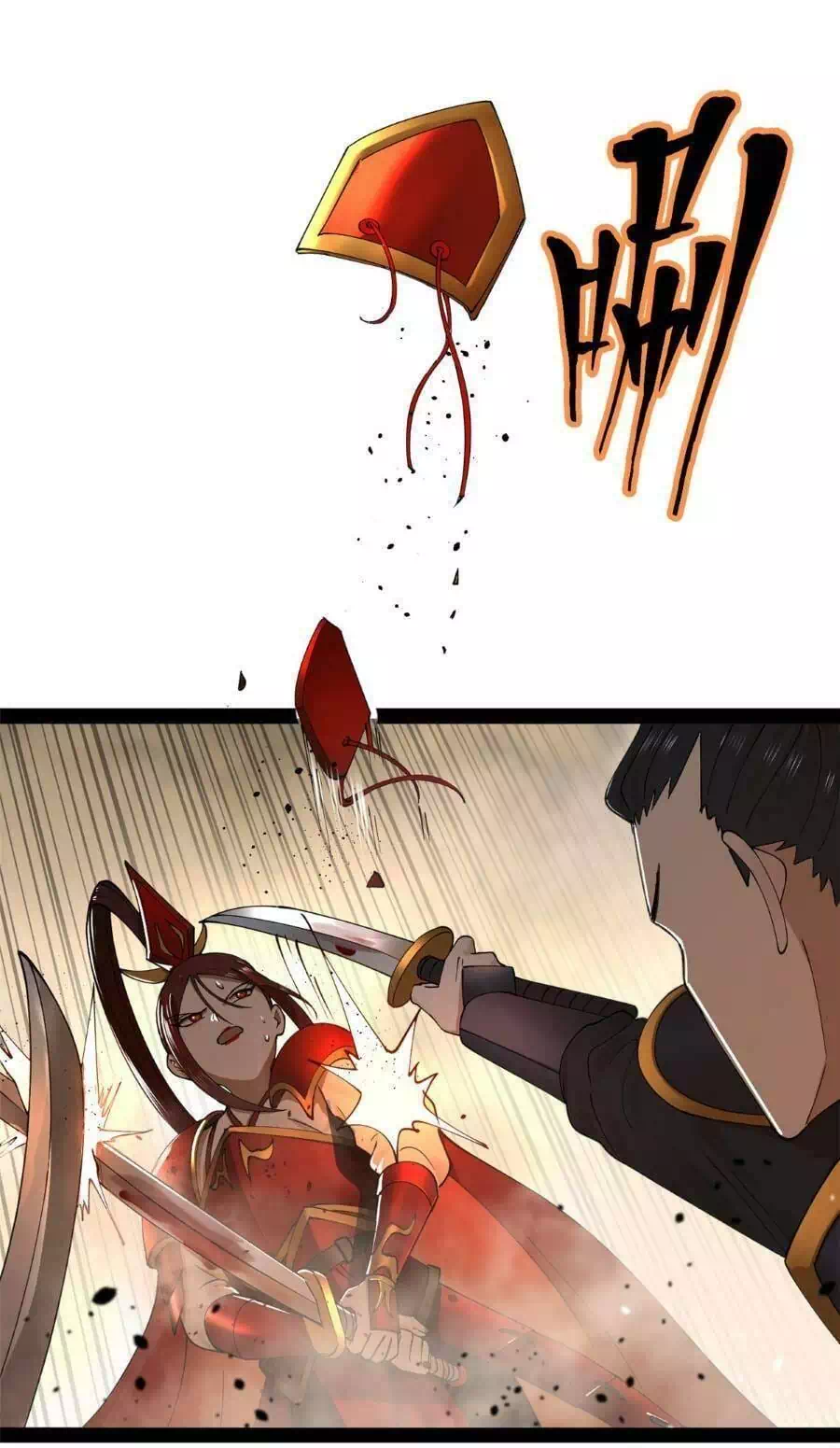 Chapter 72 - Image 34