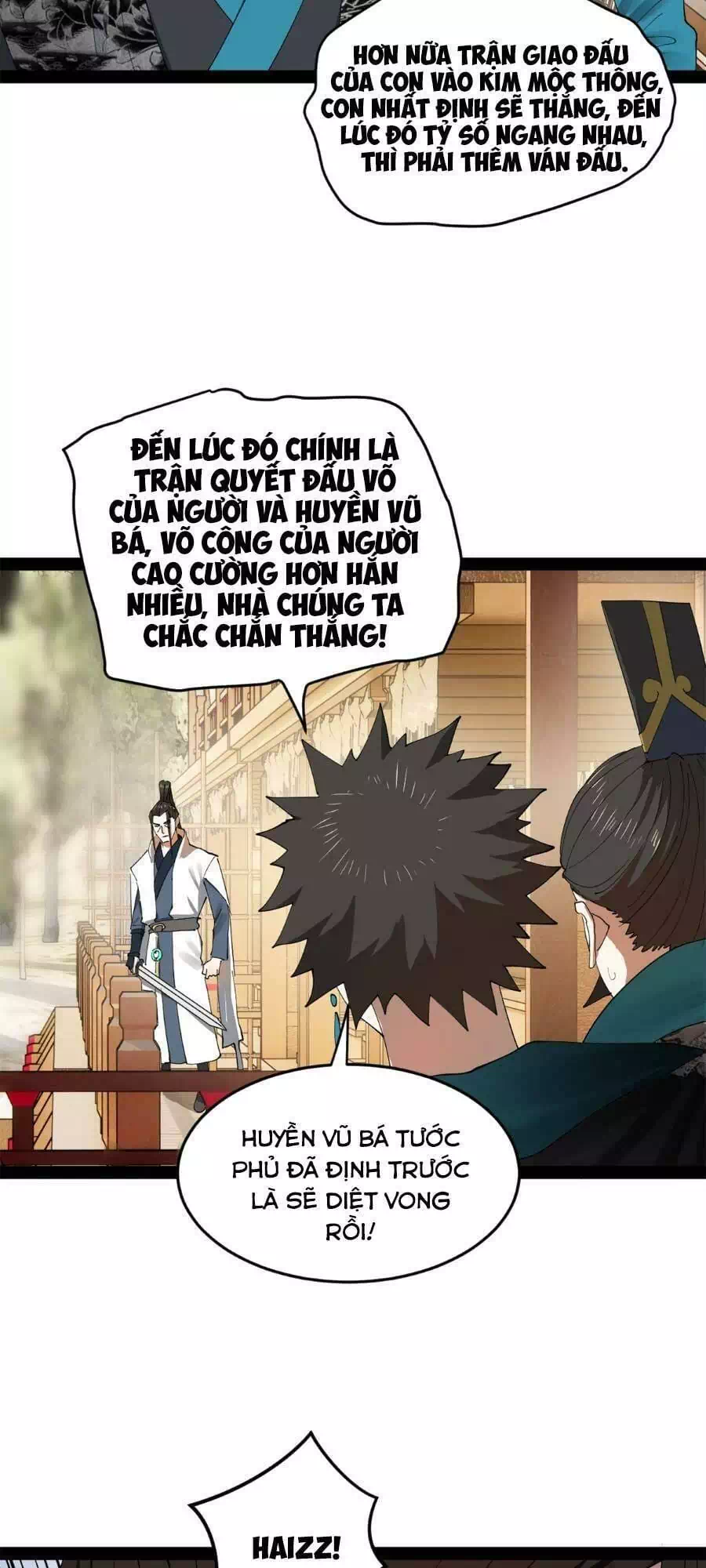 Chapter 72 - Image 51