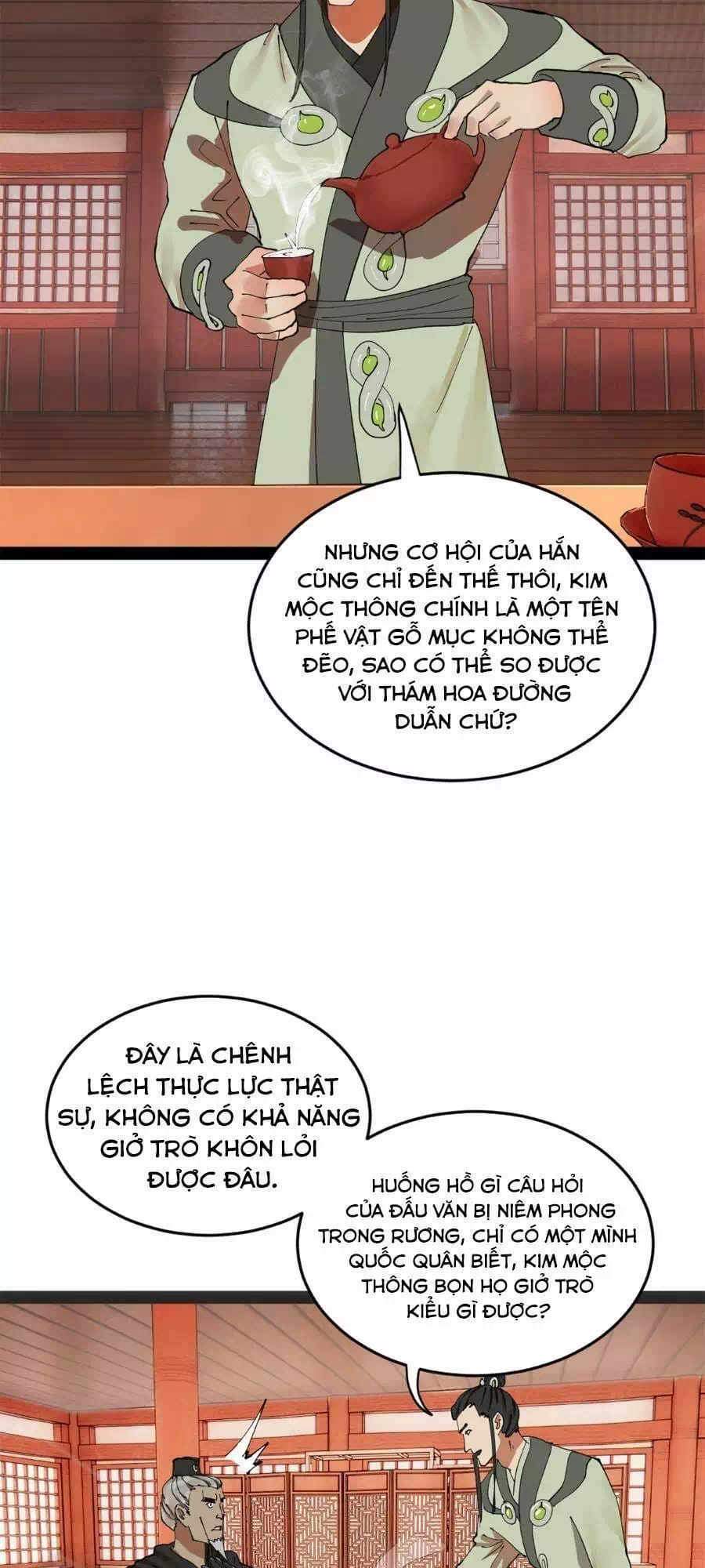 Chapter 73 - Image 3