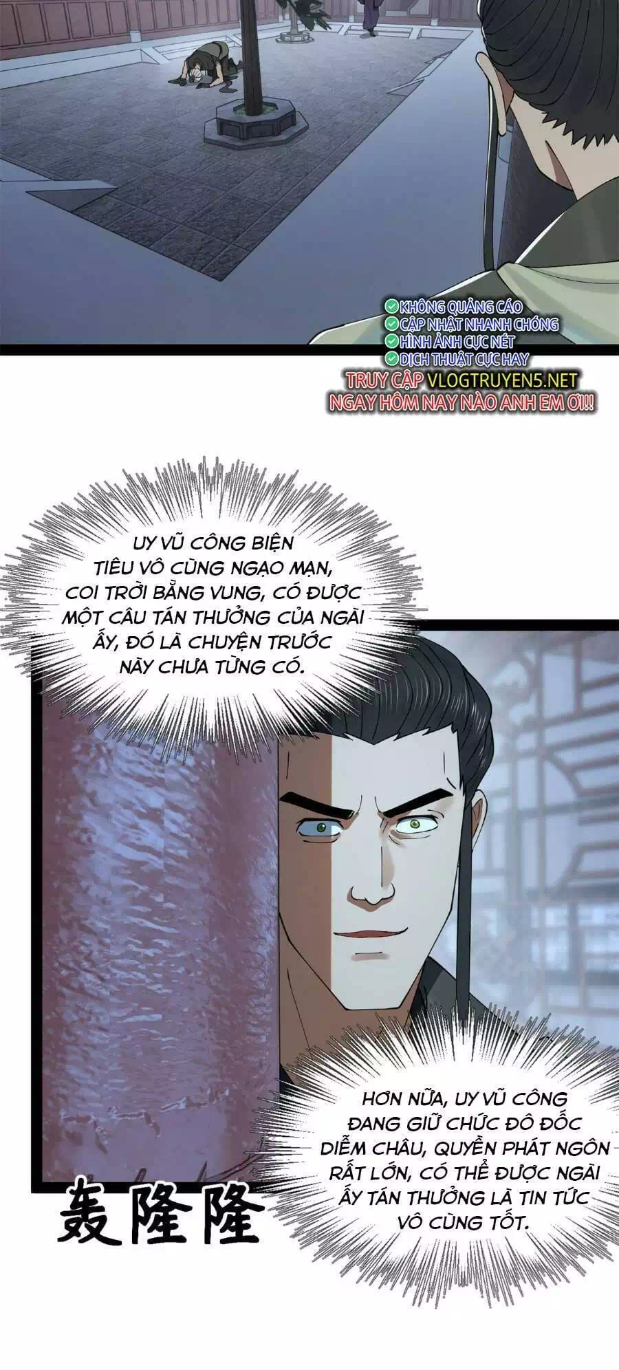 Chapter 73 - Image 42