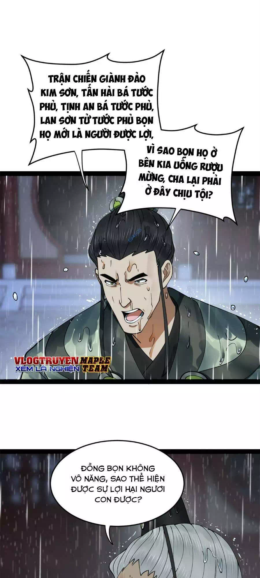 Chapter 73 - Image 47