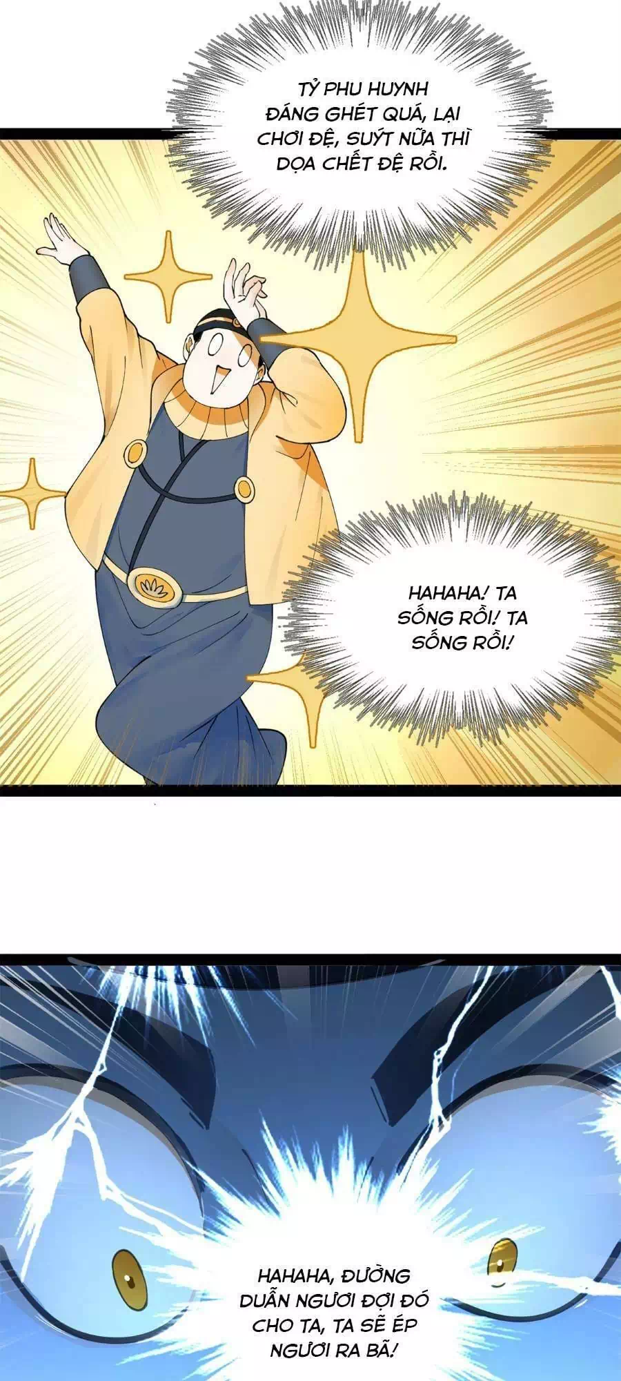 Chapter 74 - Image 4