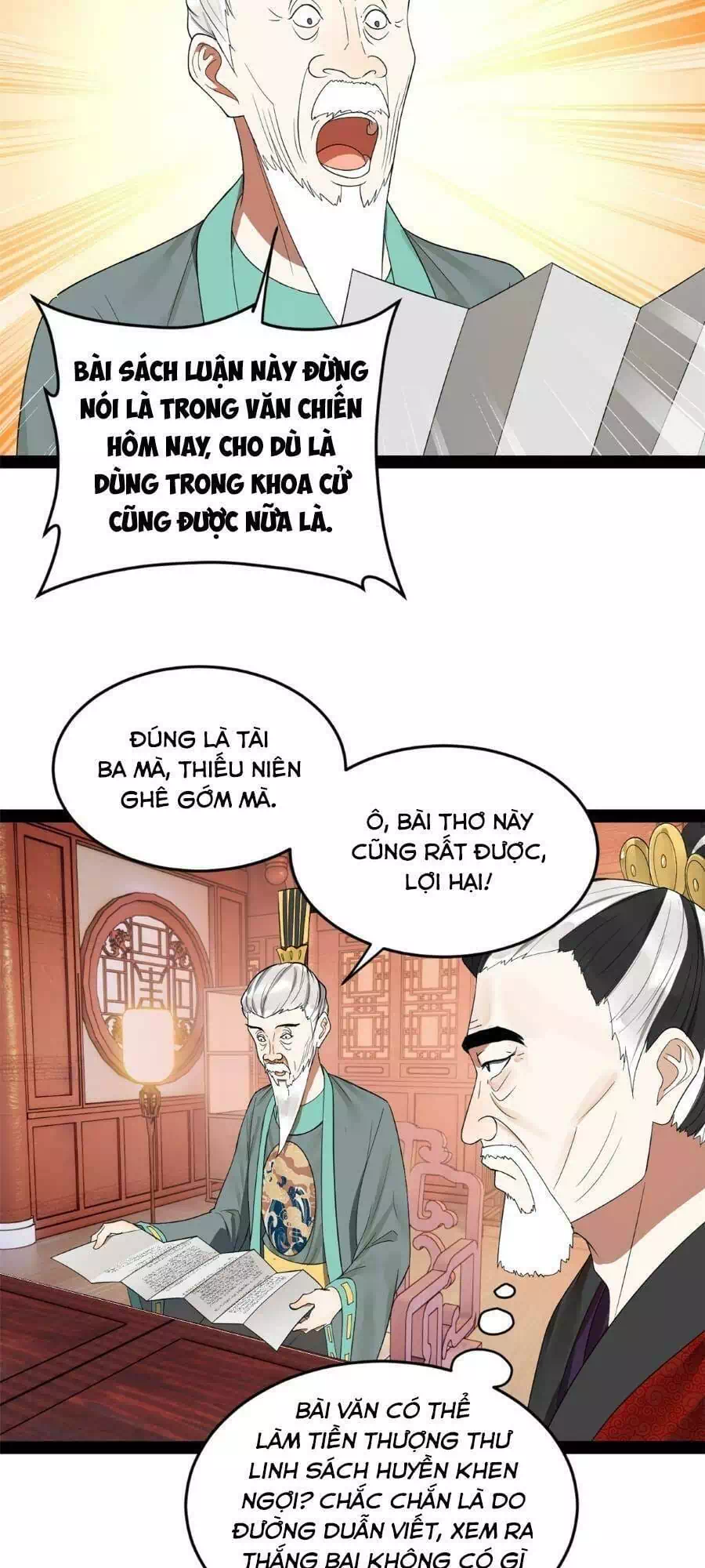 Chapter 74 - Image 32