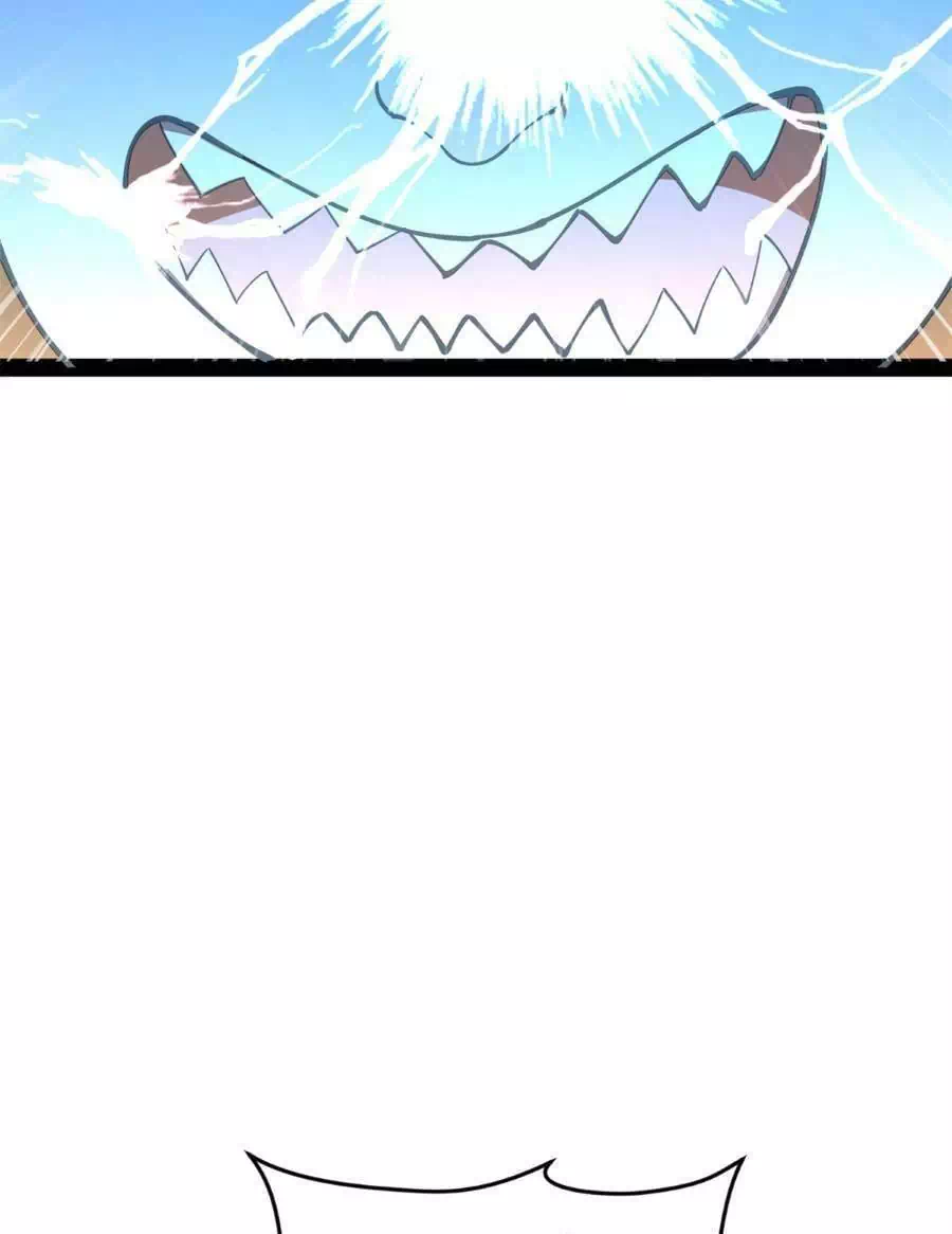 Chapter 74 - Image 5