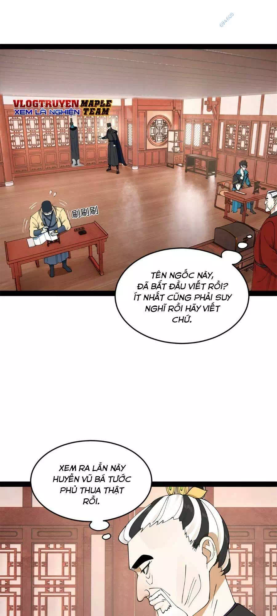 Chapter 74 - Image 7