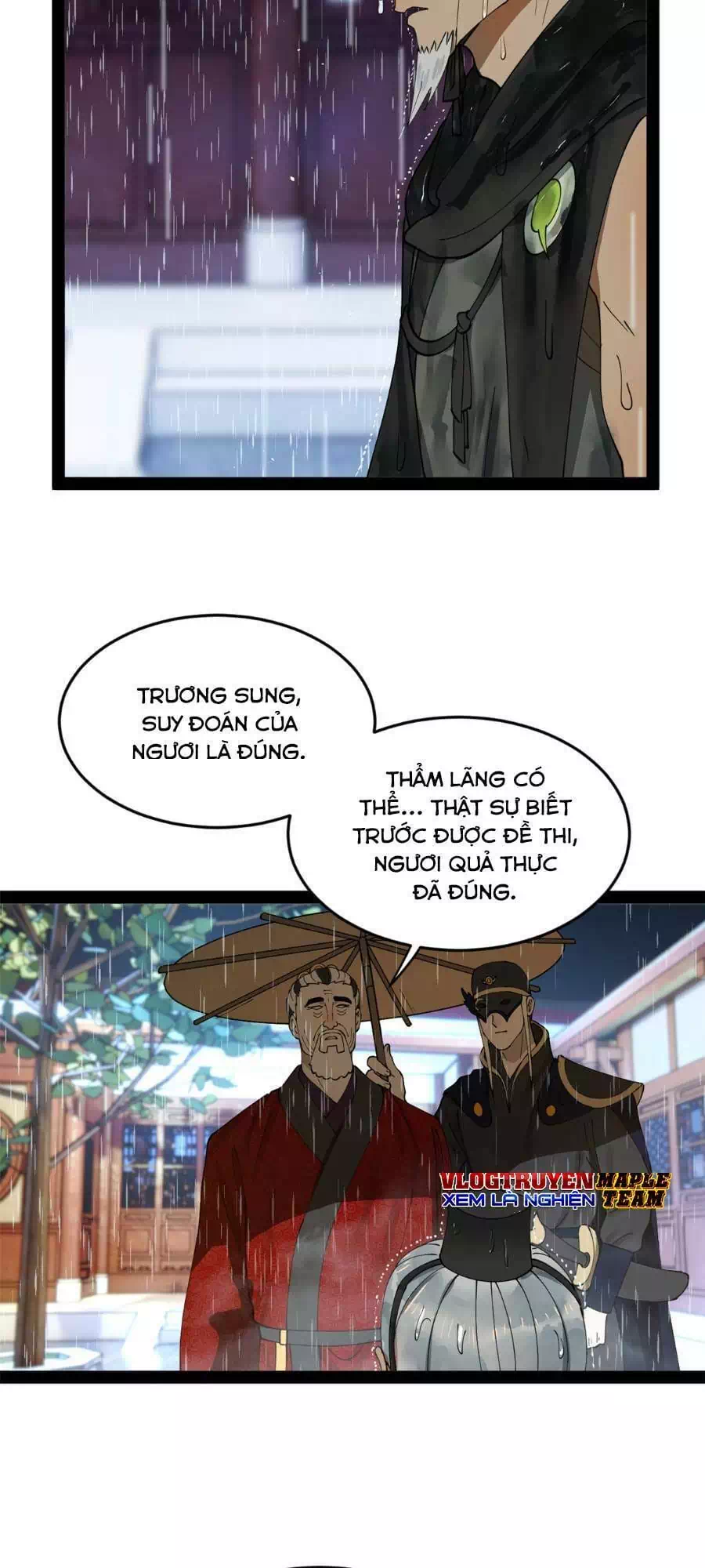 Chapter 76 - Image 1