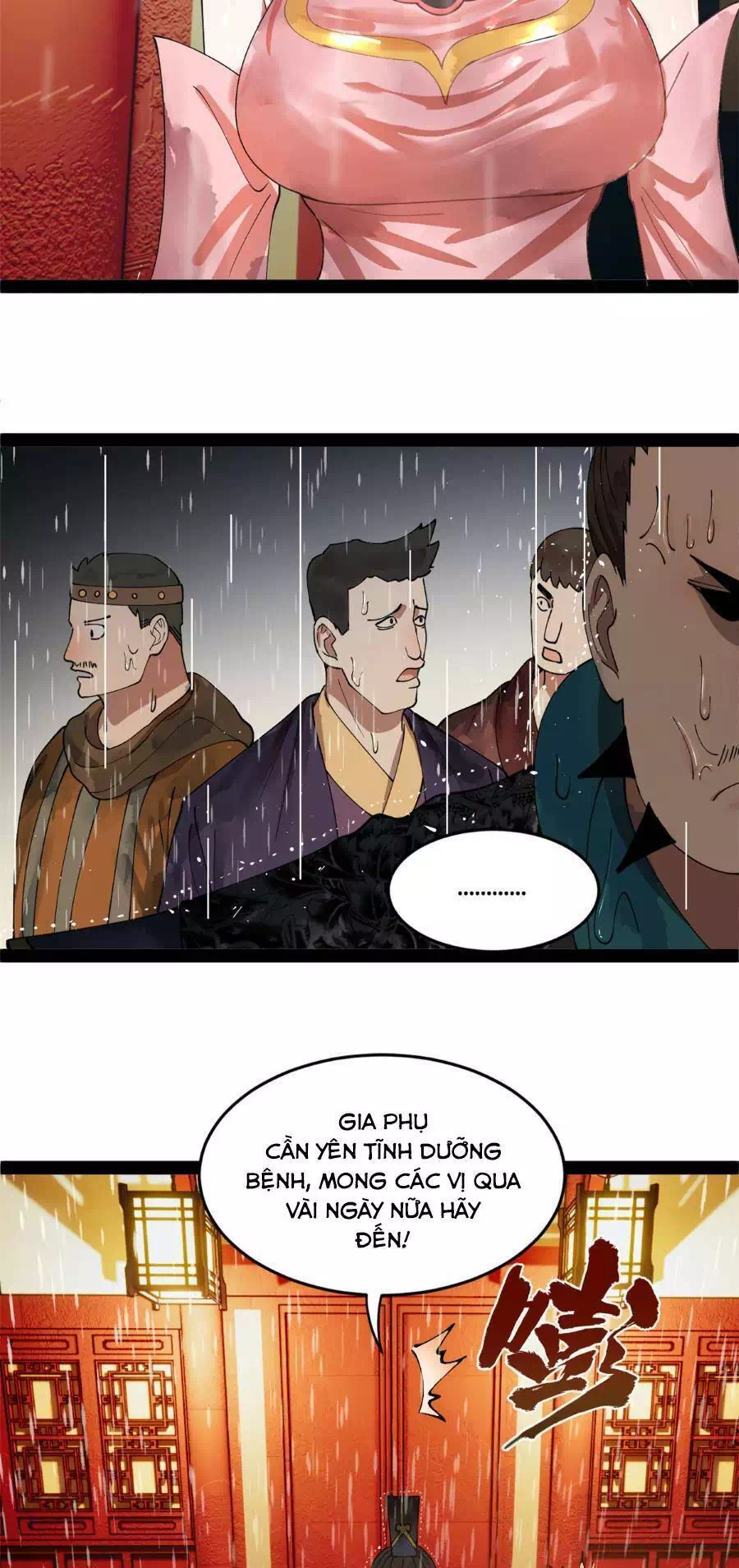 Chapter 76 - Image 12