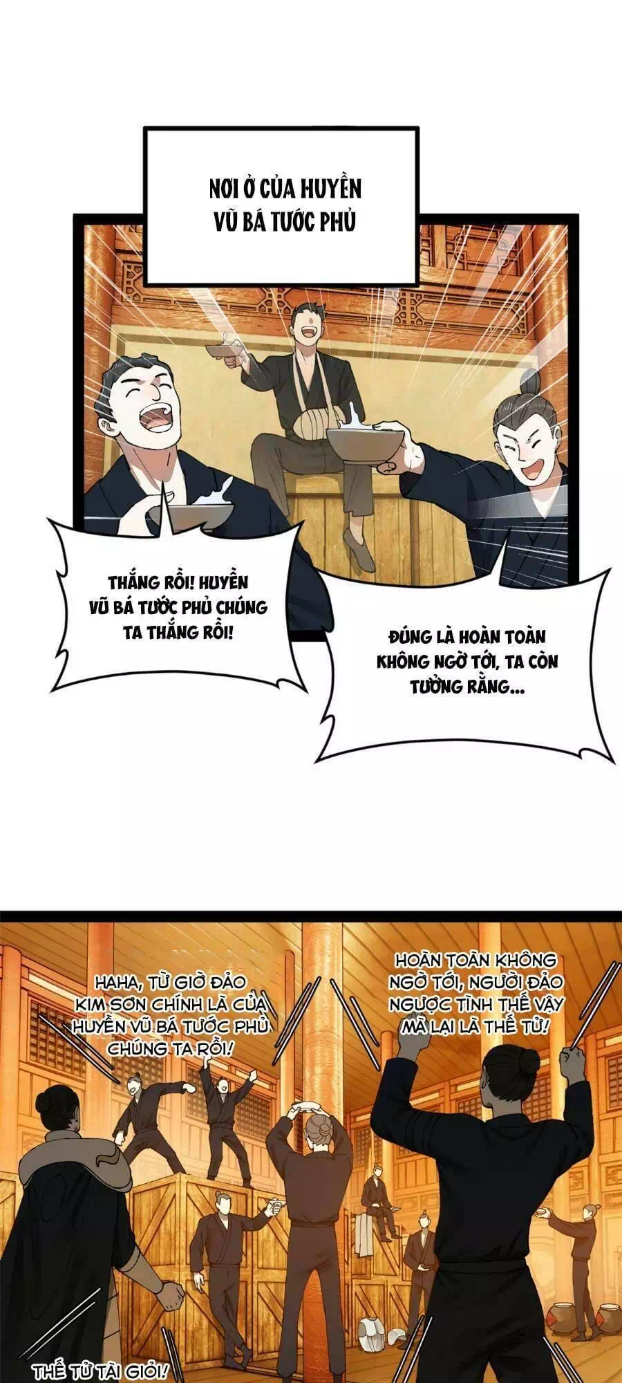 Chapter 76 - Image 14