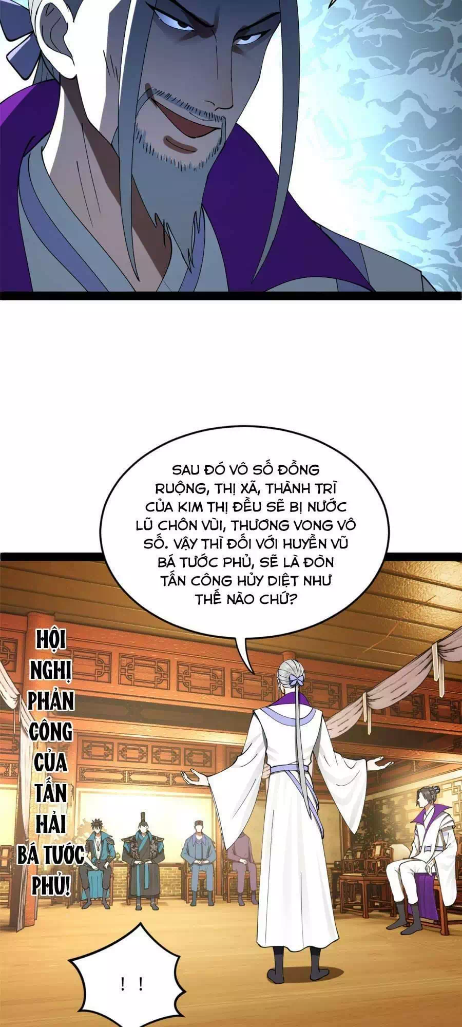 Chapter 76 - Image 21