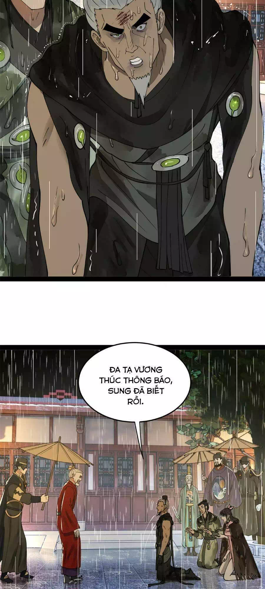 Chapter 76 - Image 6