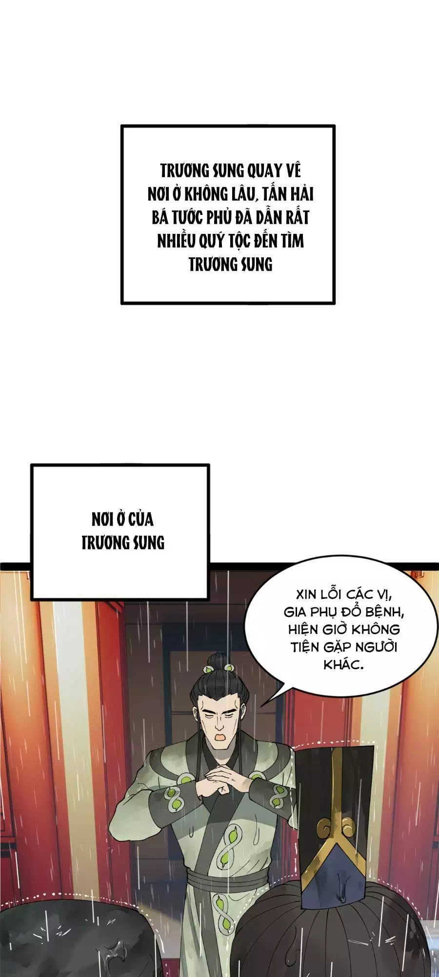 Chapter 76 - Image 9