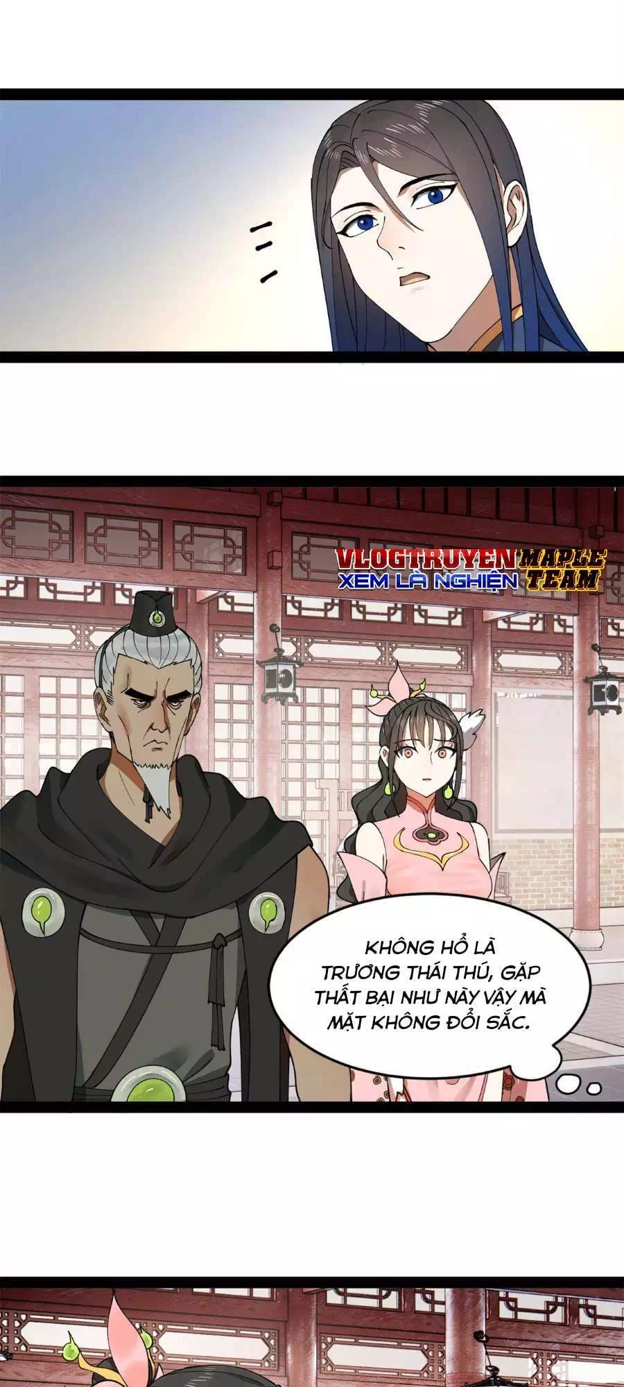 Chapter 77 - Image 34