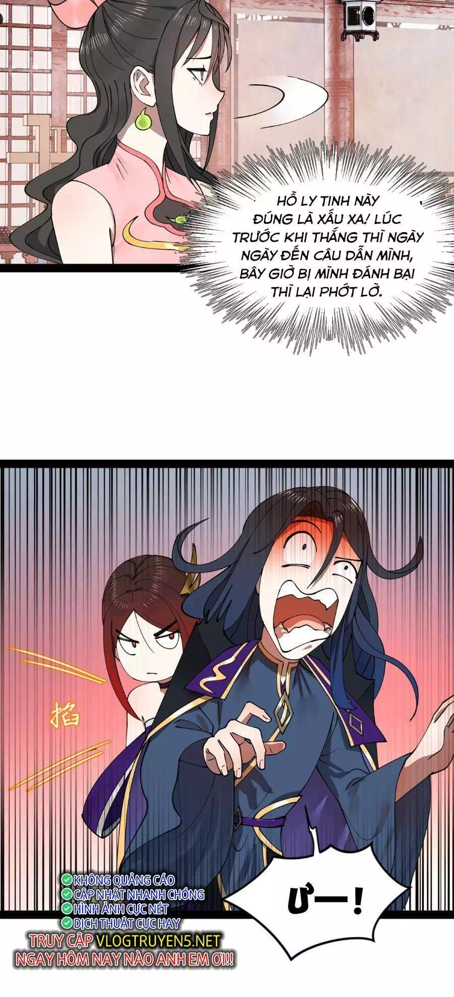 Chapter 77 - Image 35
