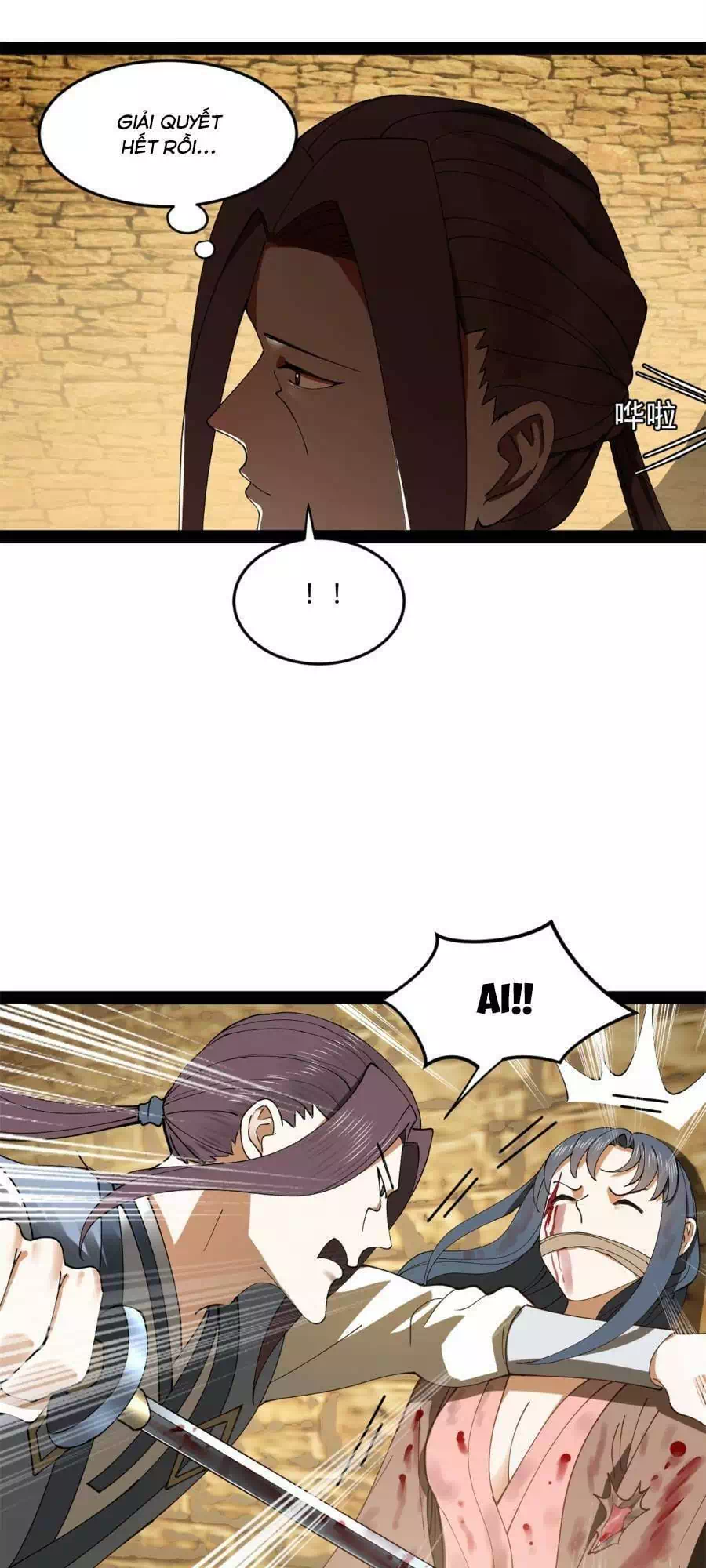 Chapter 78 - Image 1