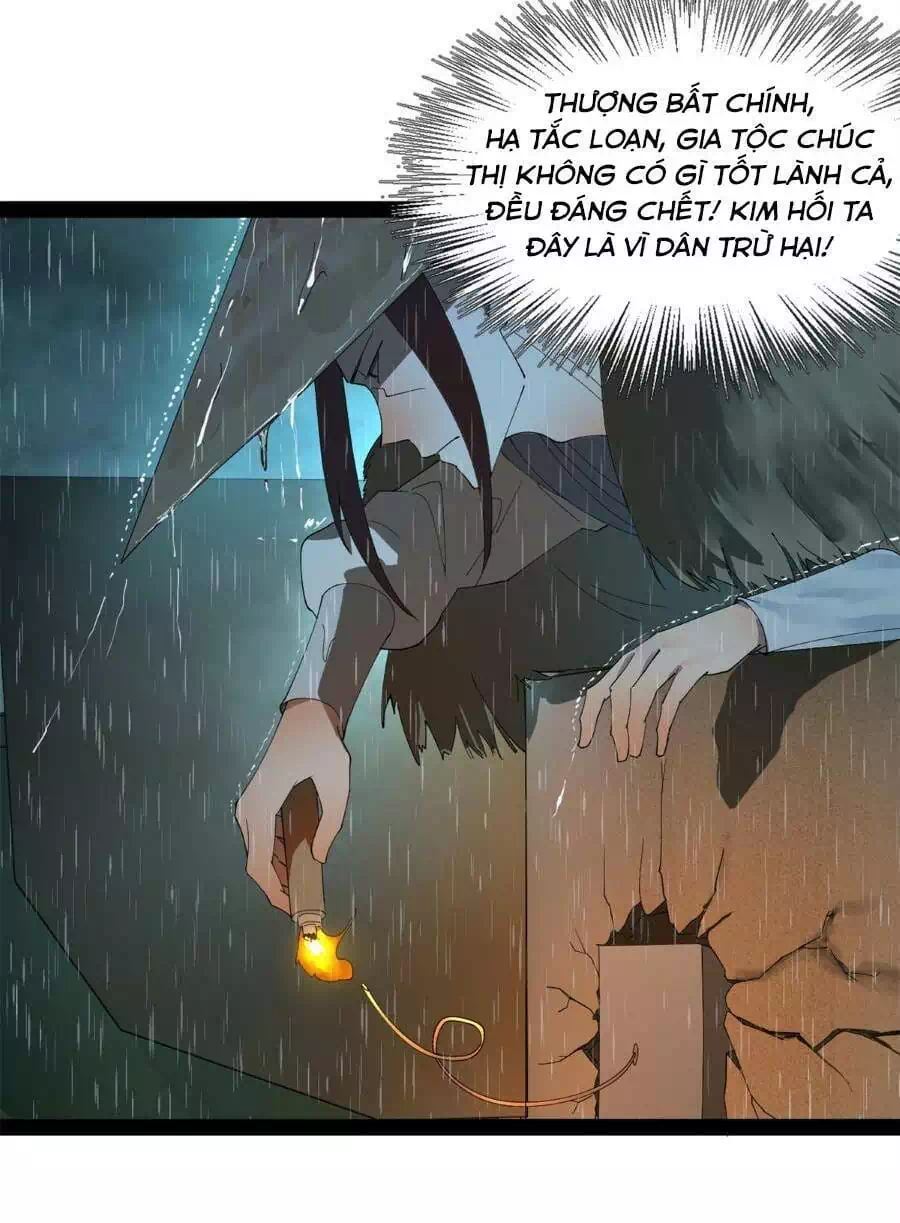 Chapter 78 - Image 14