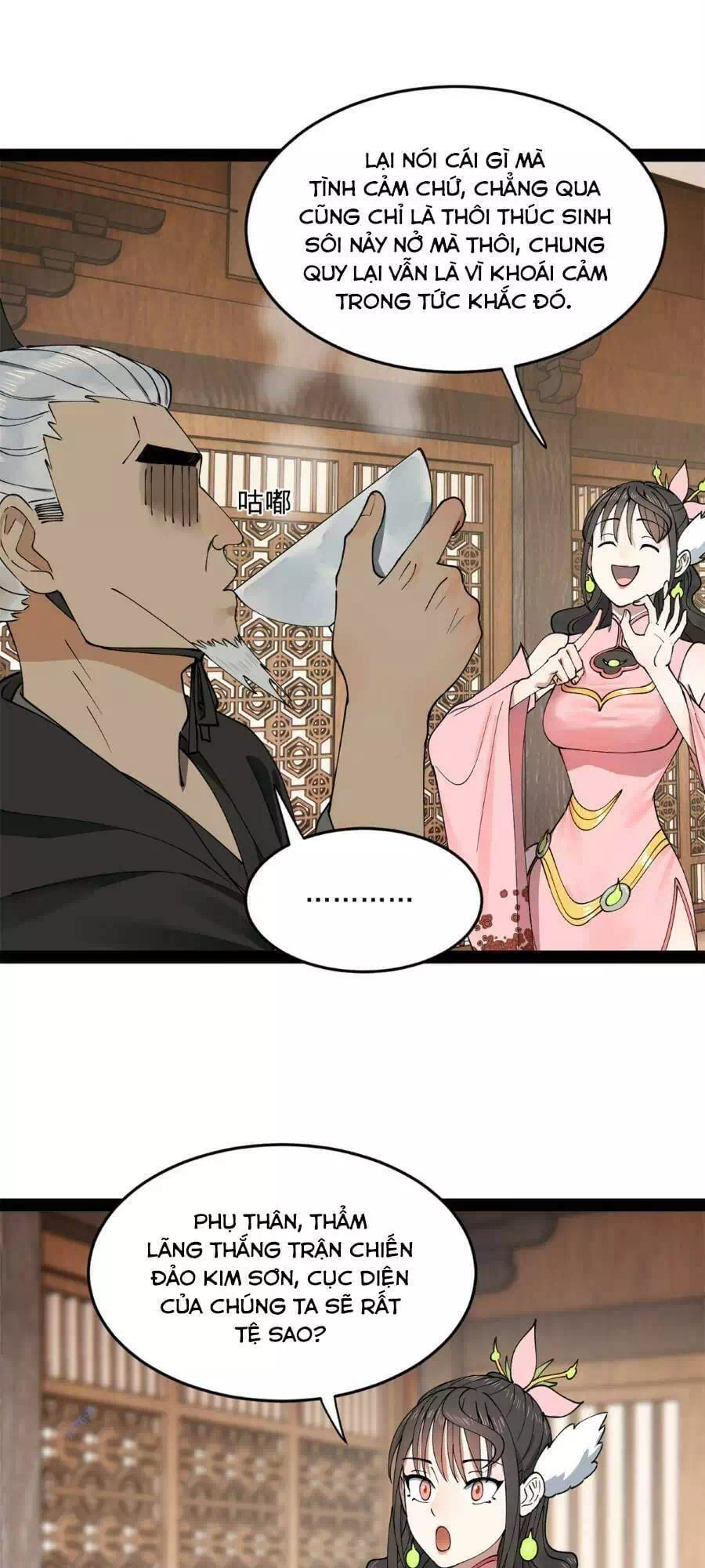 Chapter 79 - Image 3