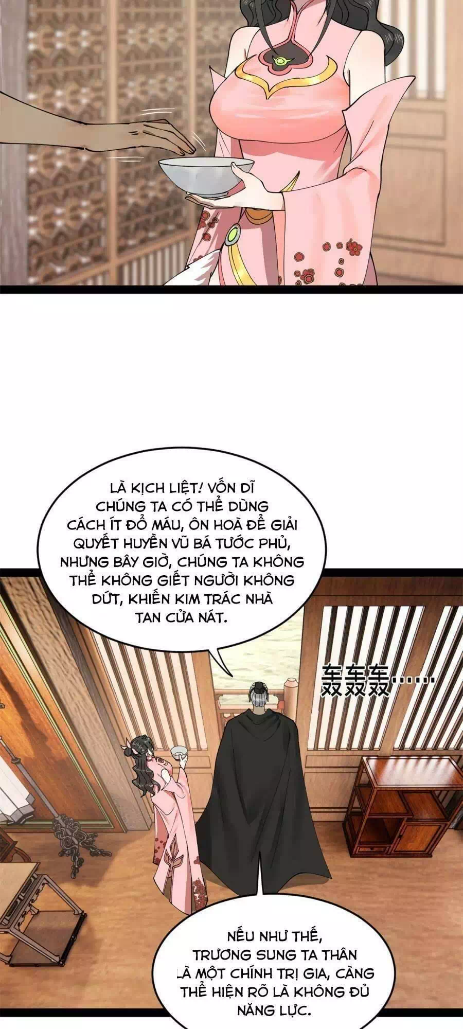 Chapter 79 - Image 4