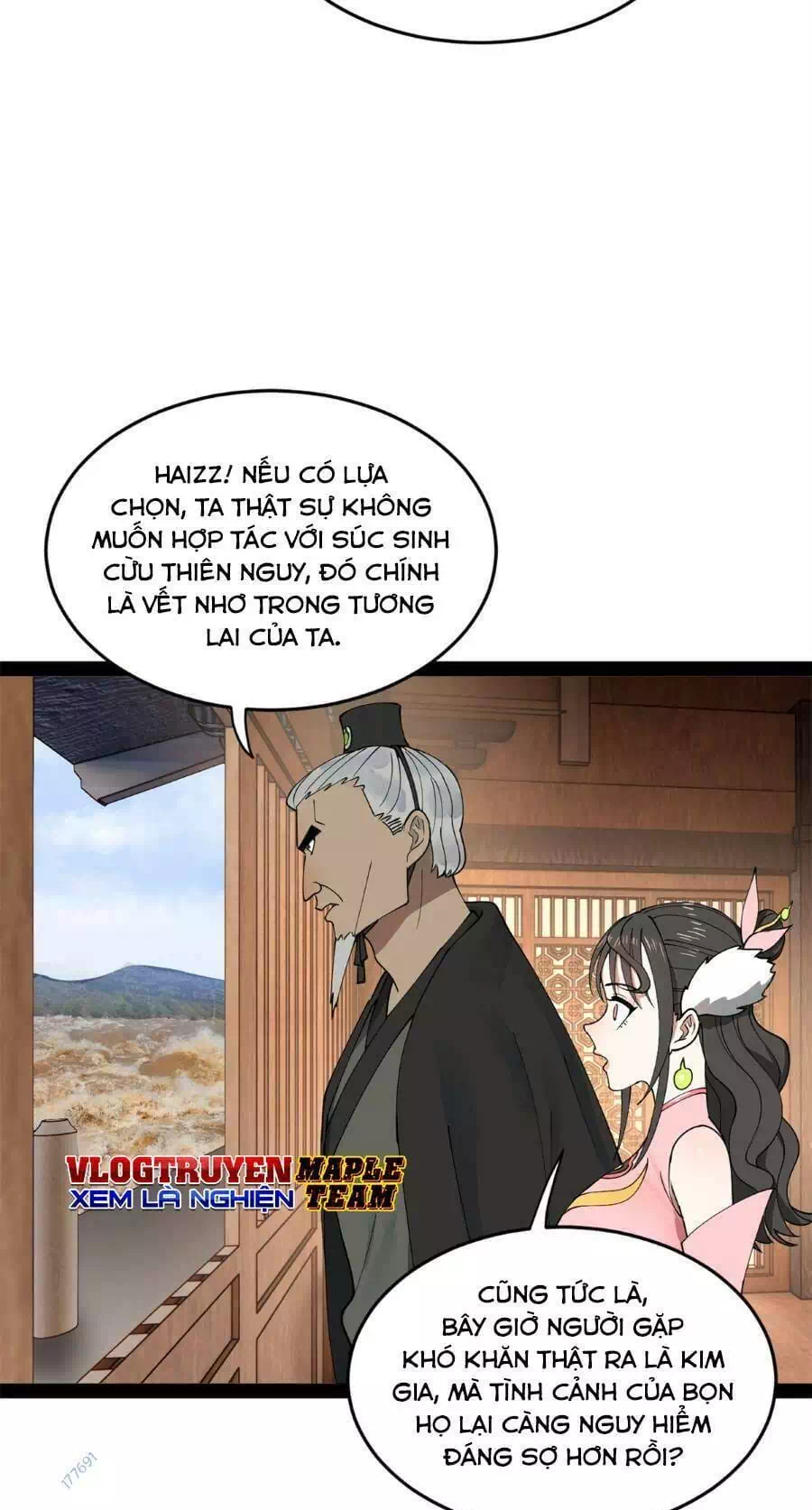 Chapter 79 - Image 5