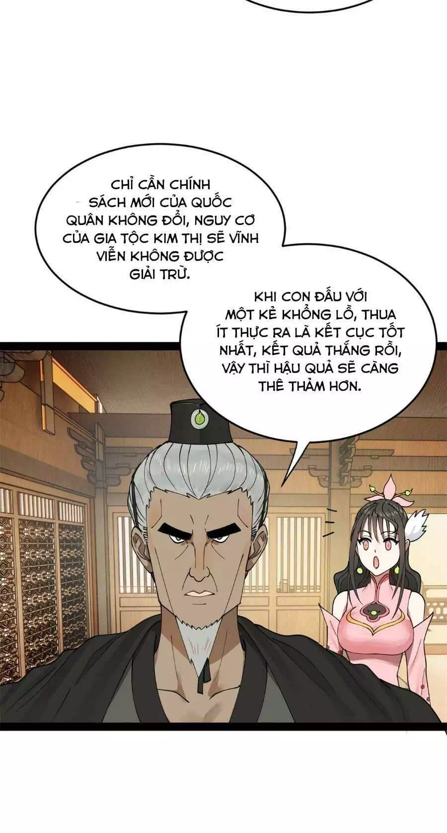 Chapter 79 - Image 6