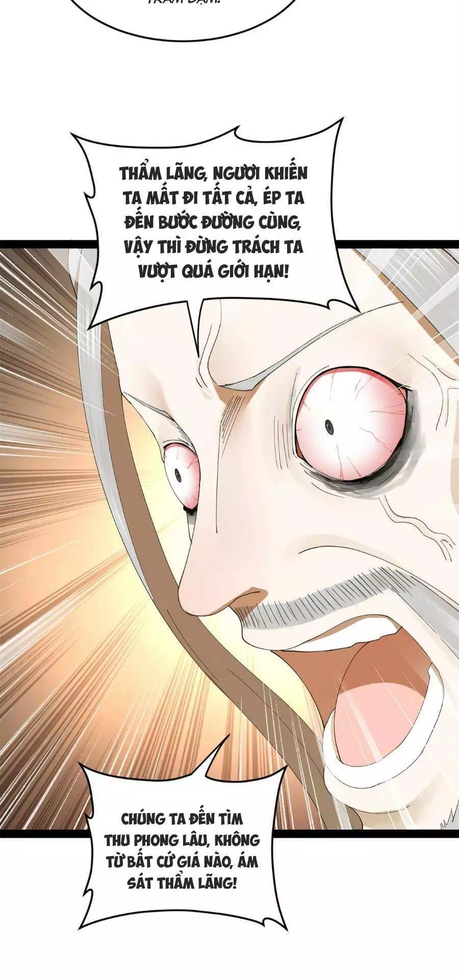 Chapter 81 - Image 33