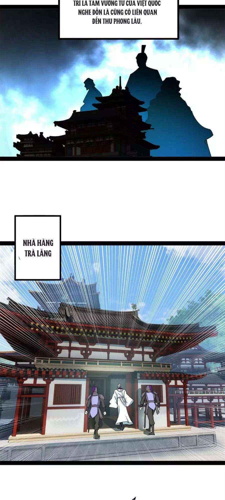 Chapter 81 - Image 35