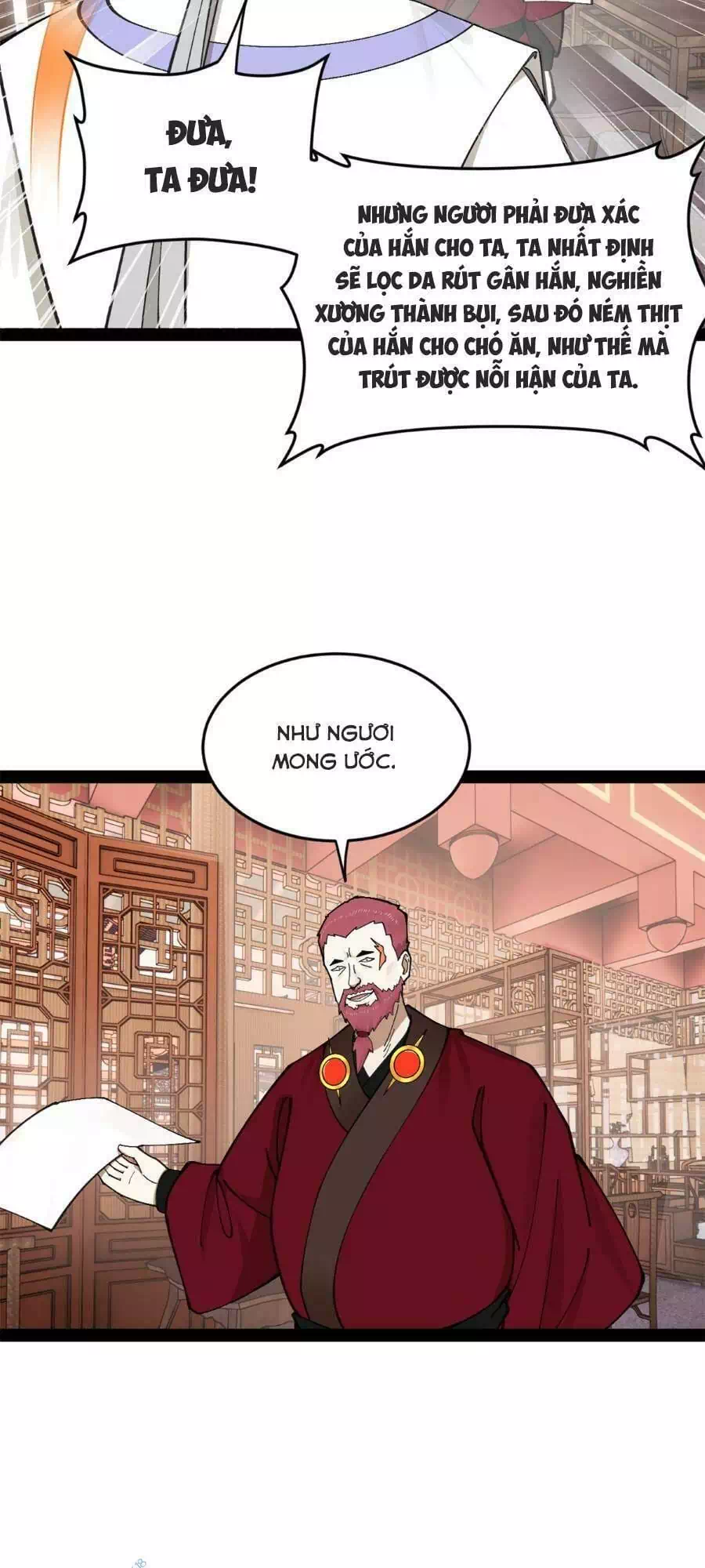Chapter 81 - Image 43