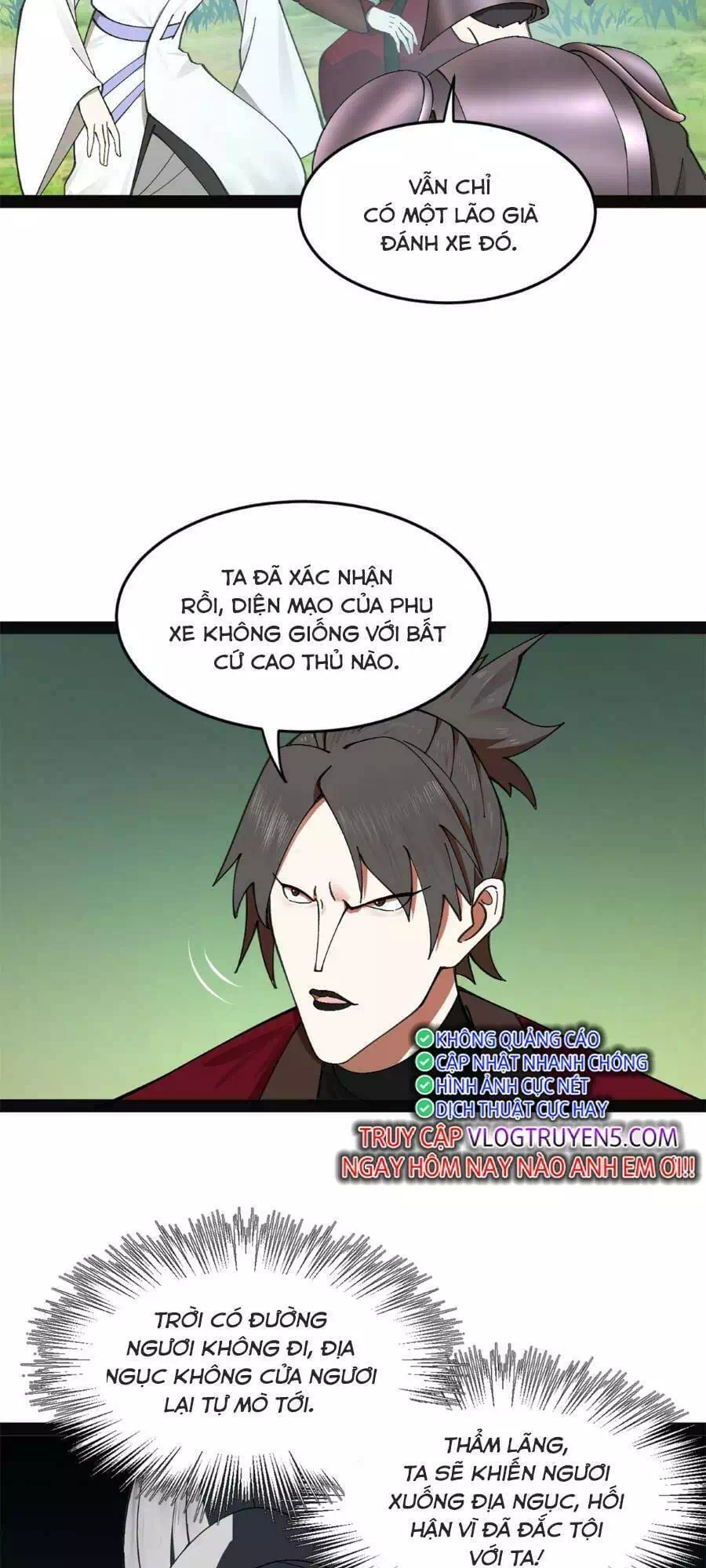 Chapter 81 - Image 51