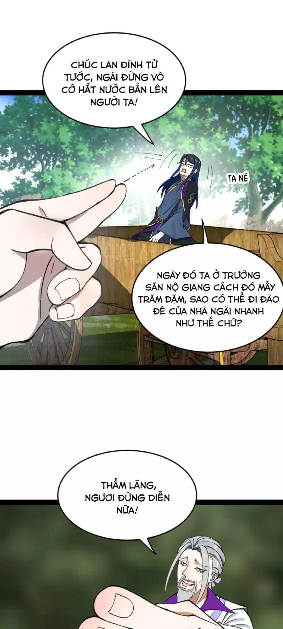 Chapter 82 - Image 15