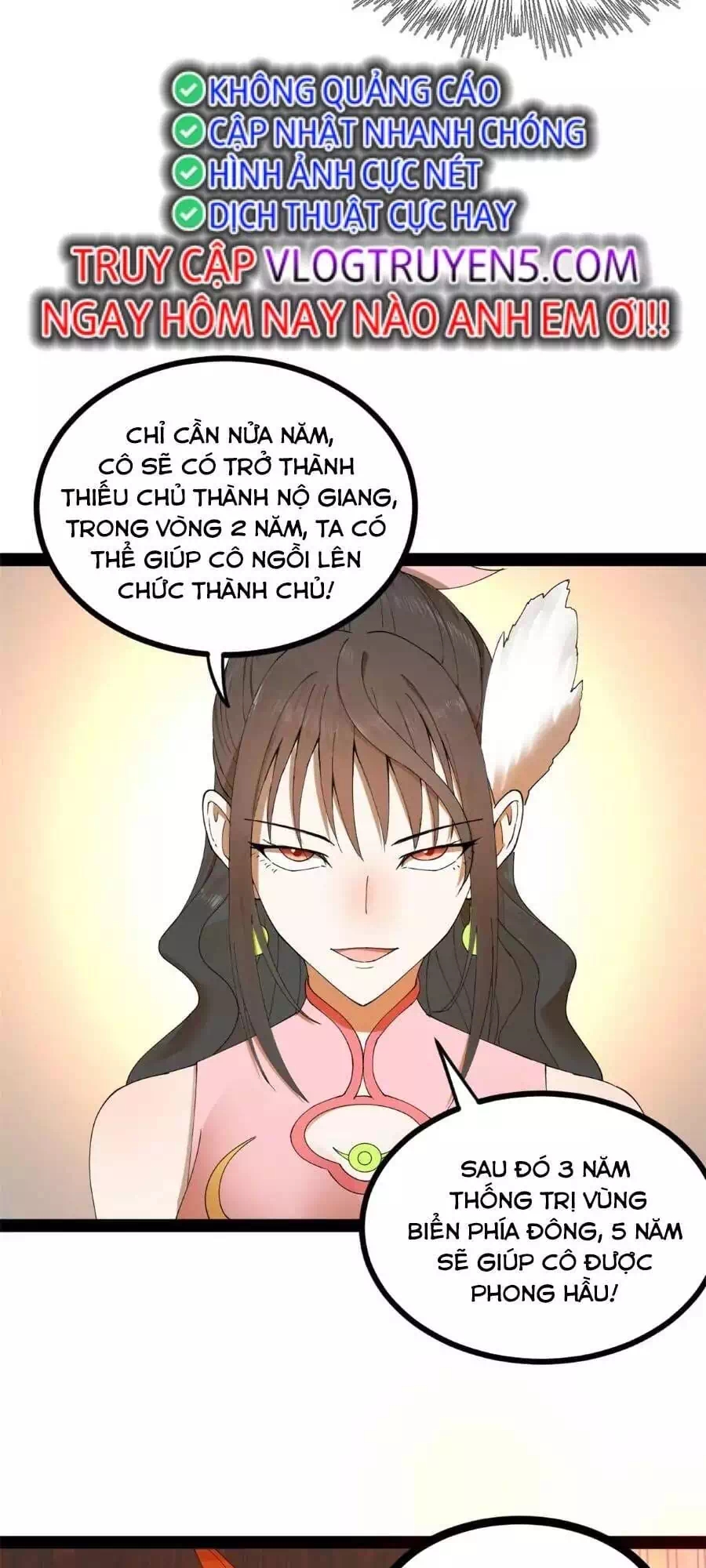 Chapter 83 - Image 27