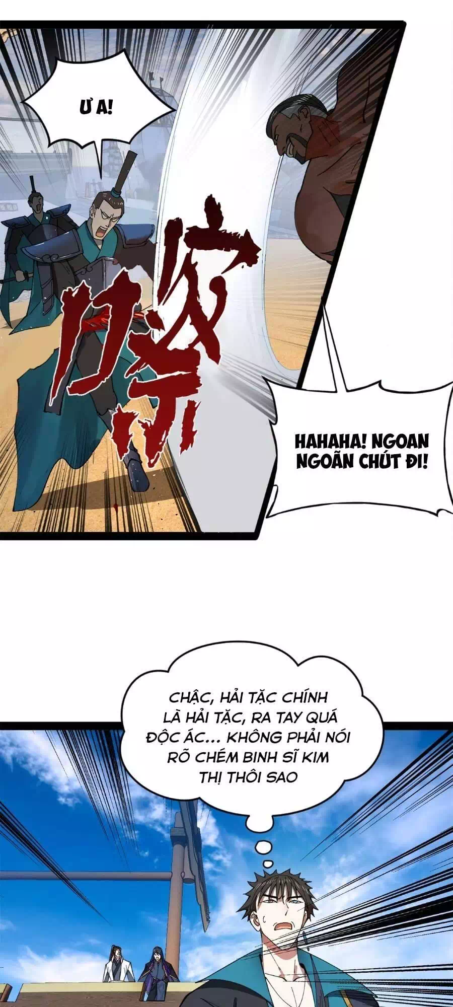Chapter 85 - Image 28