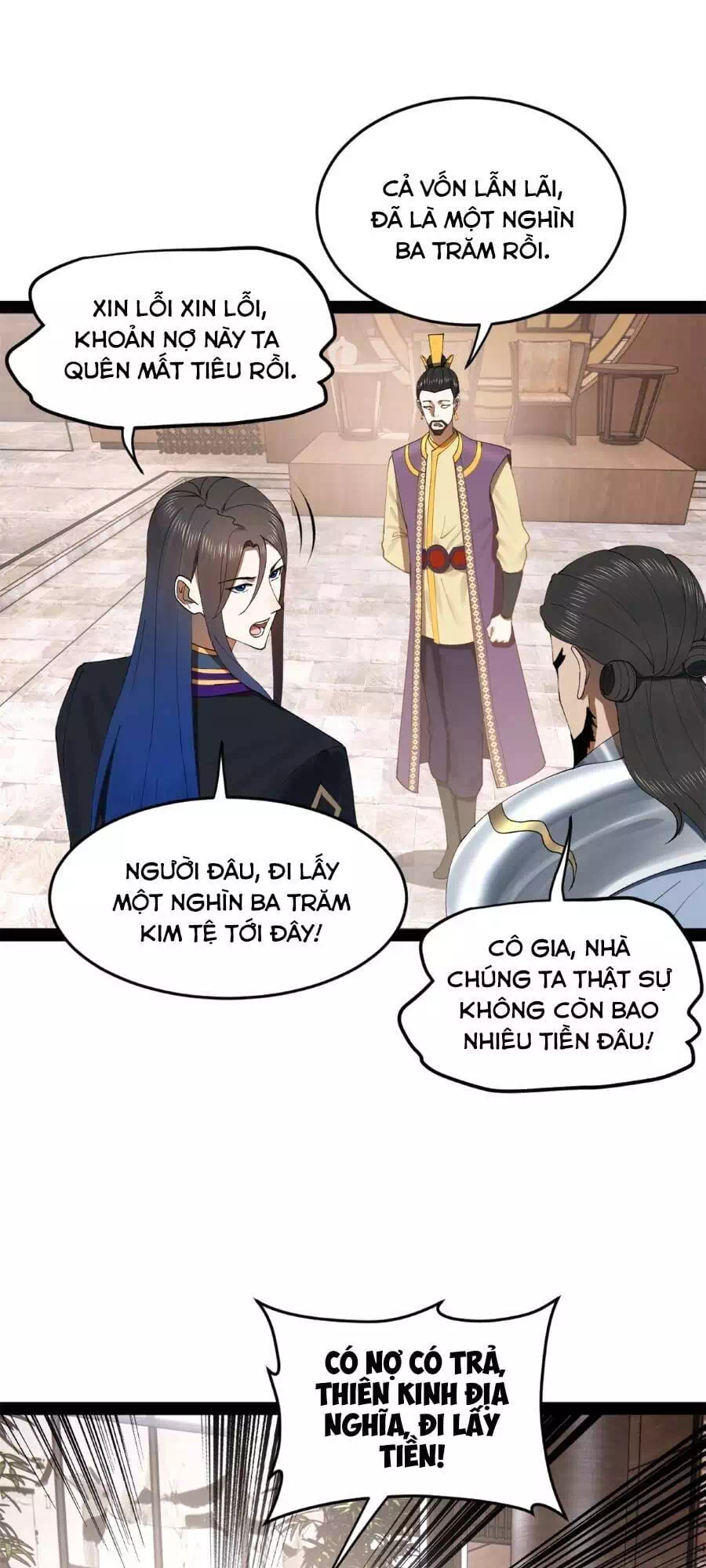 Chapter 86 - Image 32